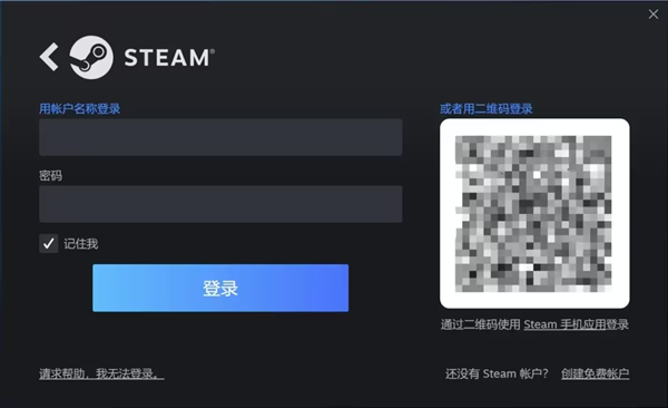 《幻兽帕鲁》在steam叫什么？怎么才能搜索到