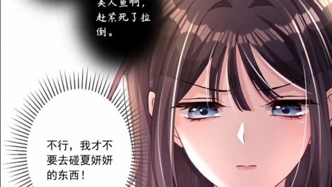 《新新漫画》为什么打不开了？怎么解决