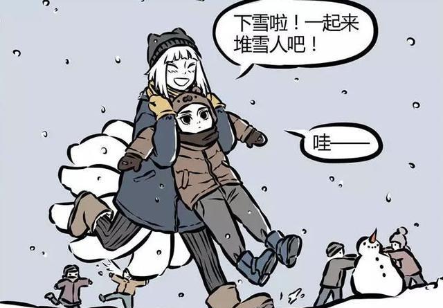 《扑飞漫画》为什么总是闪退？怎么回事