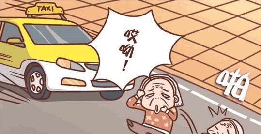 《嗨皮漫画》为什么崩了？怎么回事