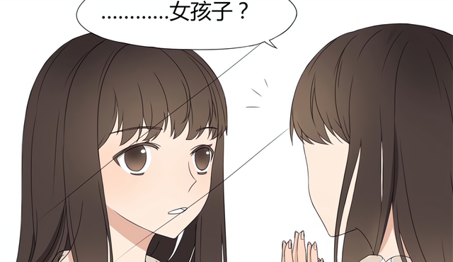 《香香漫画》为什么登录不进去了？怎么回事