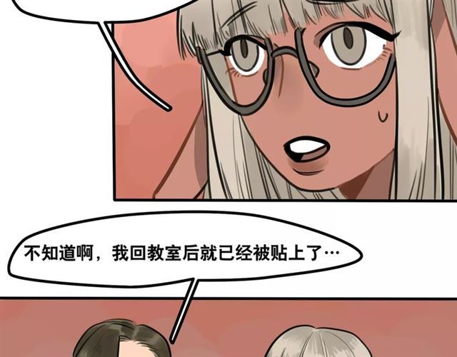 《香香漫画》为什么一直显示网络连接失败？怎么回事