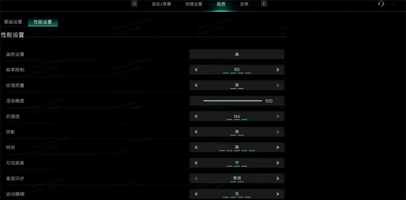 《七日世界》什么配置可以畅玩？详细攻略指南