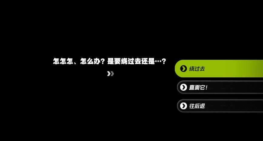 《绝区零》毛茸茸意外任务怎么做？新手玩家快速完成攻略