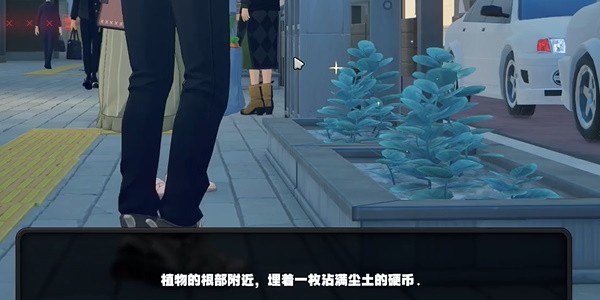 《绝区零》花坛纪念币怎么顺利收集？纪念币的位置在哪里呢