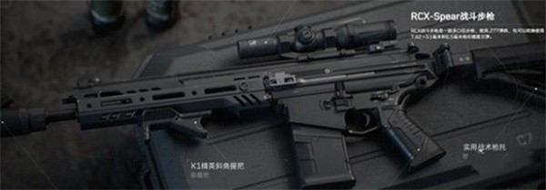 《三角洲行动》都有哪些强力的武器？最强武器推荐介绍