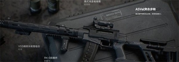 《三角洲行动》都有哪些强力的武器？最强武器推荐介绍