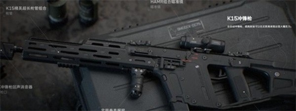 《三角洲行动》都有哪些强力的武器？最强武器推荐介绍