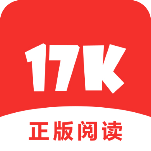 17k小说