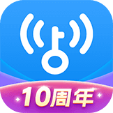 wifi万能解锁王