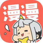 漫漫漫画