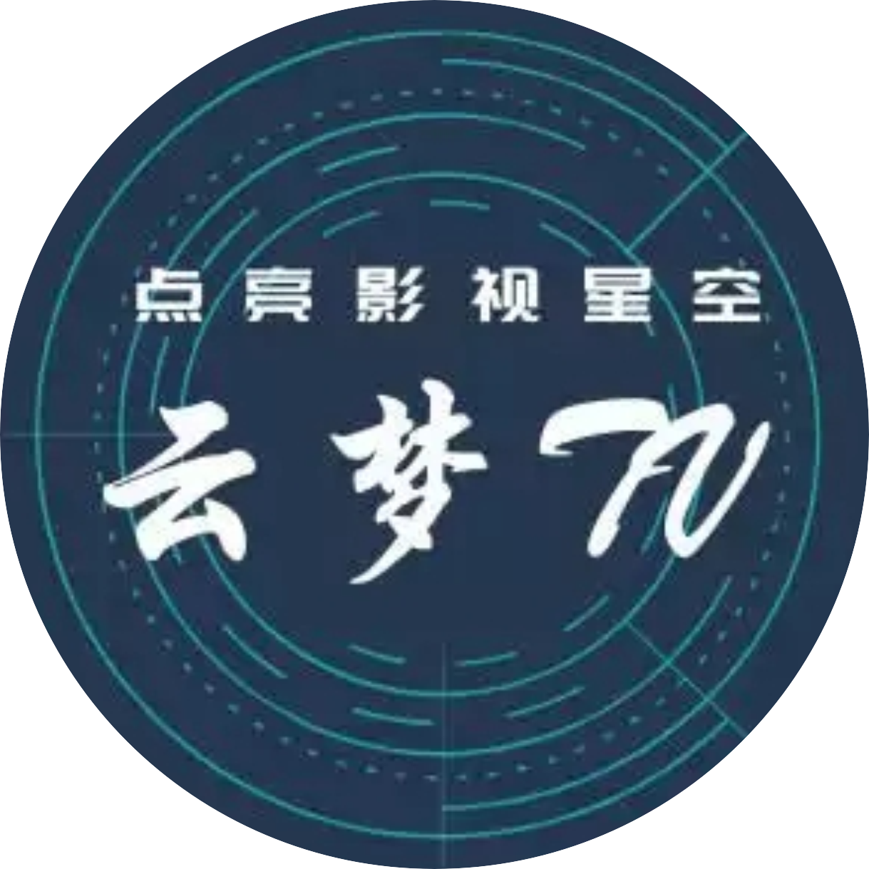 云梦tv港澳台版