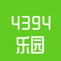 4394乐园