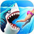 饥饿鲨：世界免费版