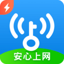 WiFi全速钥匙