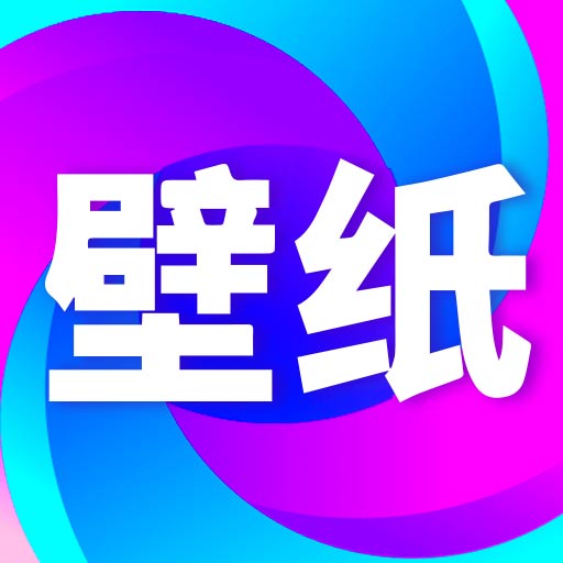 主题秀秀最新版