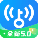 WiFi钥匙全能连